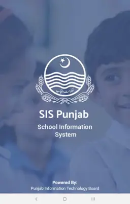 SIS Punjab android App screenshot 7